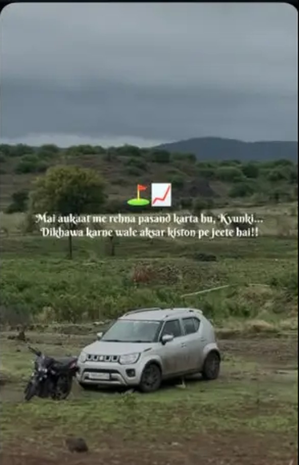 Aukaat Me Rehna Pasand — reel thumbnail
