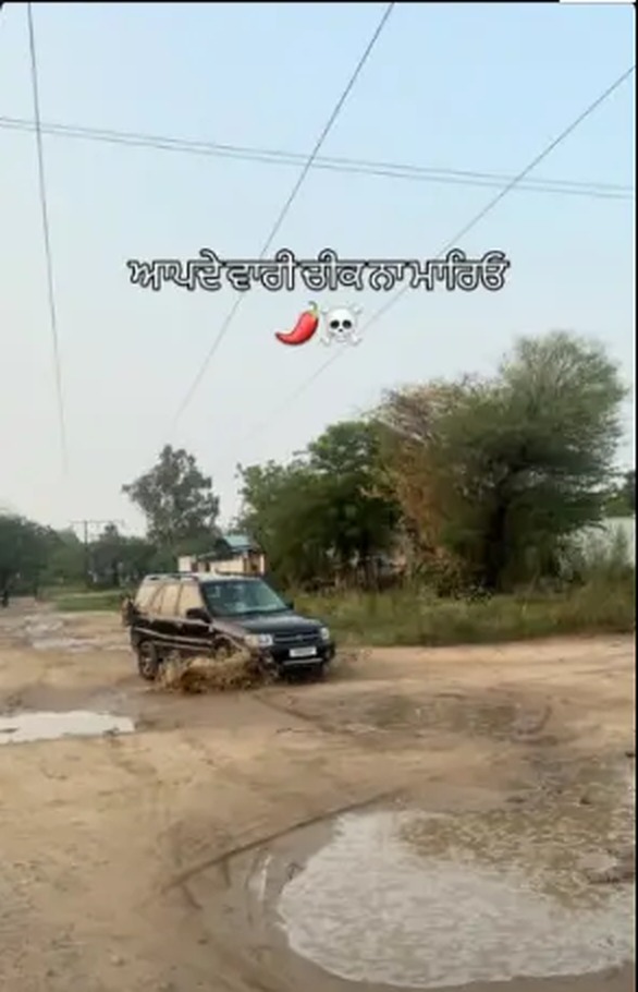 Pind Di Sadak — reel thumbnail