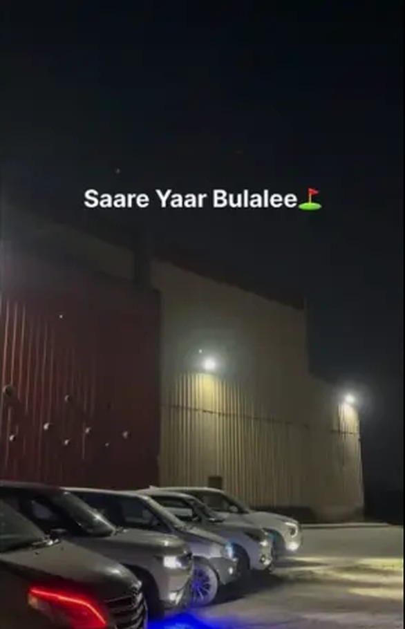 Saare Yaar Bulalee — reel thumbnail